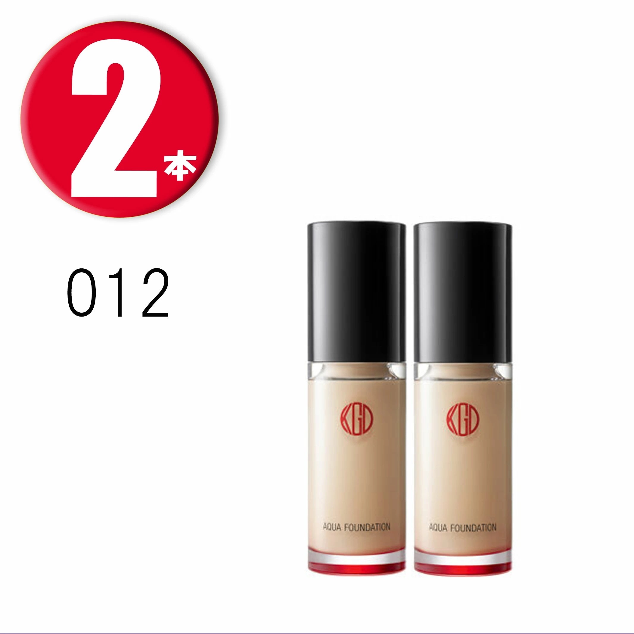 (2本) マイファンスィー アクアファンデーション 012 / 30mL 2本 SPF25 PA++