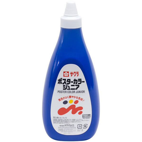 （まとめ買い）サクラクレパス 絵の具 ポスターカラージュニア 720ml 単色 あお PWJ720ML#36 [x3]