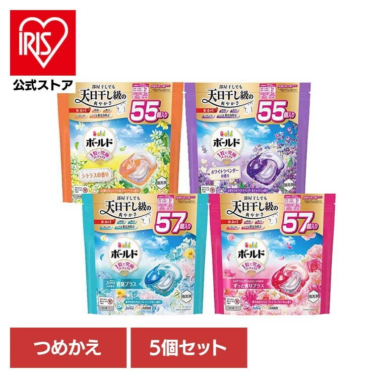 【5個セット】ボールドジェルボール4D つめかえメガジャンボサイズ P＆G 洗剤 ボールド ジェルボール 9,768円
