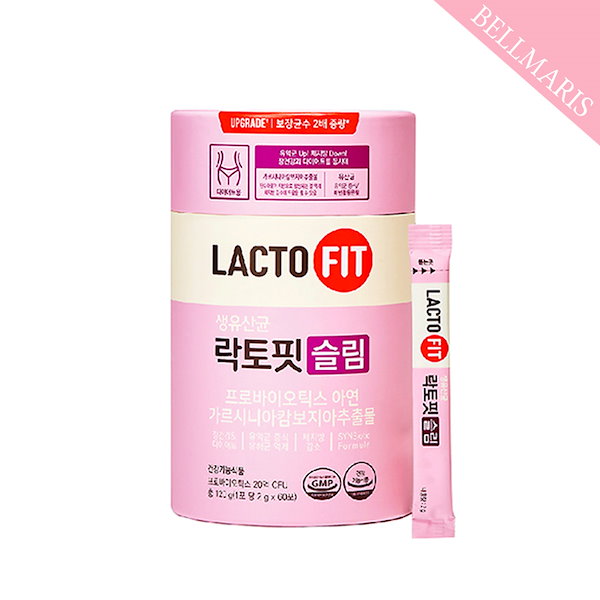 LACTOFIT 生乳酸菌 スリム Amazon | チョングンダン ラクトフィット 美味しい生乳酸菌
