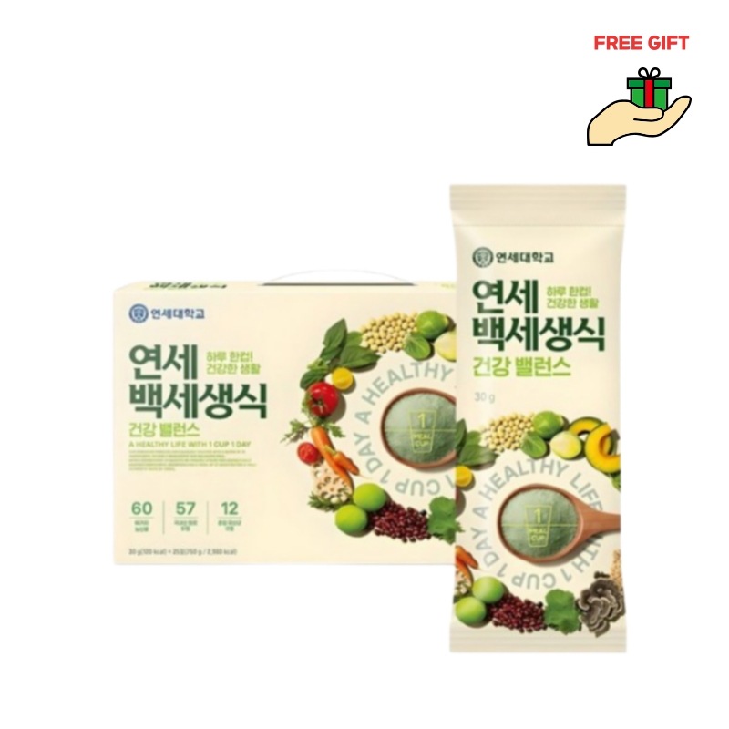 百歳生食 ヘルスバランス 750g／韓国産50種雑穀×栄養サポート／無添加 完全栄養食パウダー 6,565円