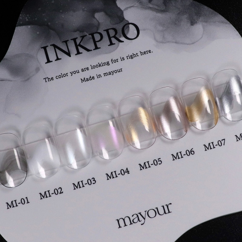 [ mayour ] INKPRO TINT GEL [8色セット] [MI01-08] シンプルで素早く描画レイヤーアートが可能