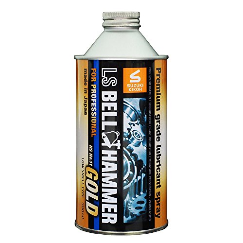 スズキ機工 LSベルハンマーゴールド原液300ml [潤滑剤/潤滑油/潤滑オイル/自転車/バイク/チ
