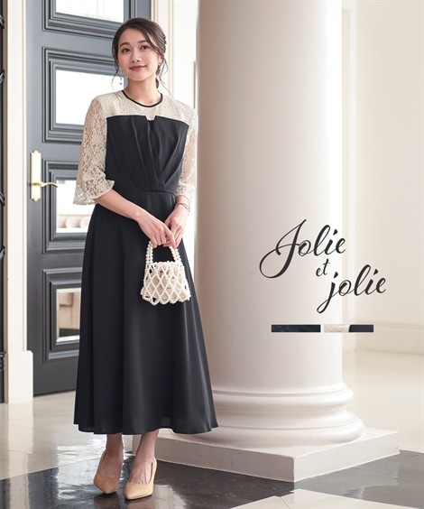 ドレス 結婚式・パーティードレス ビスチェ風レースフレアワンピースドレス 大きいサイズ