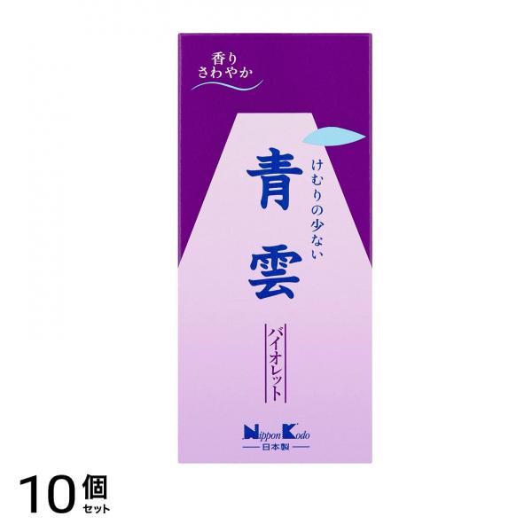 日本香堂 バラ詰 青雲バイオレット 80g 10個セット