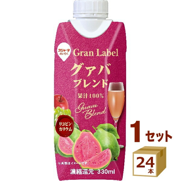 スジャータ グァバブレンド 330ml 24本 飲料 【チルドセンターより直送同梱不可】 4,980円