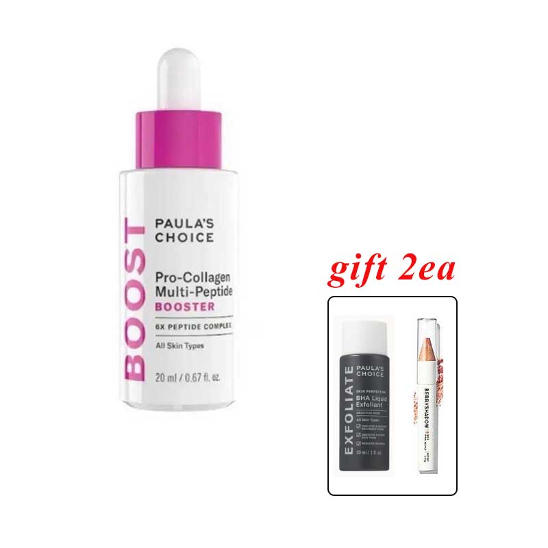 【PAULAS CHOICE】プロコラーゲン マルチペプチド ブースター 20ml (6種のペプチドコンプレックス)