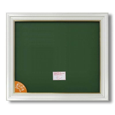 Ge100％純ゲルマニウム粒7mm 20粒+シート 日本公的検査機関証明