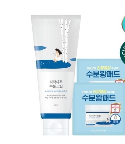 シラカバ 水分クリーム 120ml (+水分パッド 4枚)水分補給/ニキビ肌/保湿