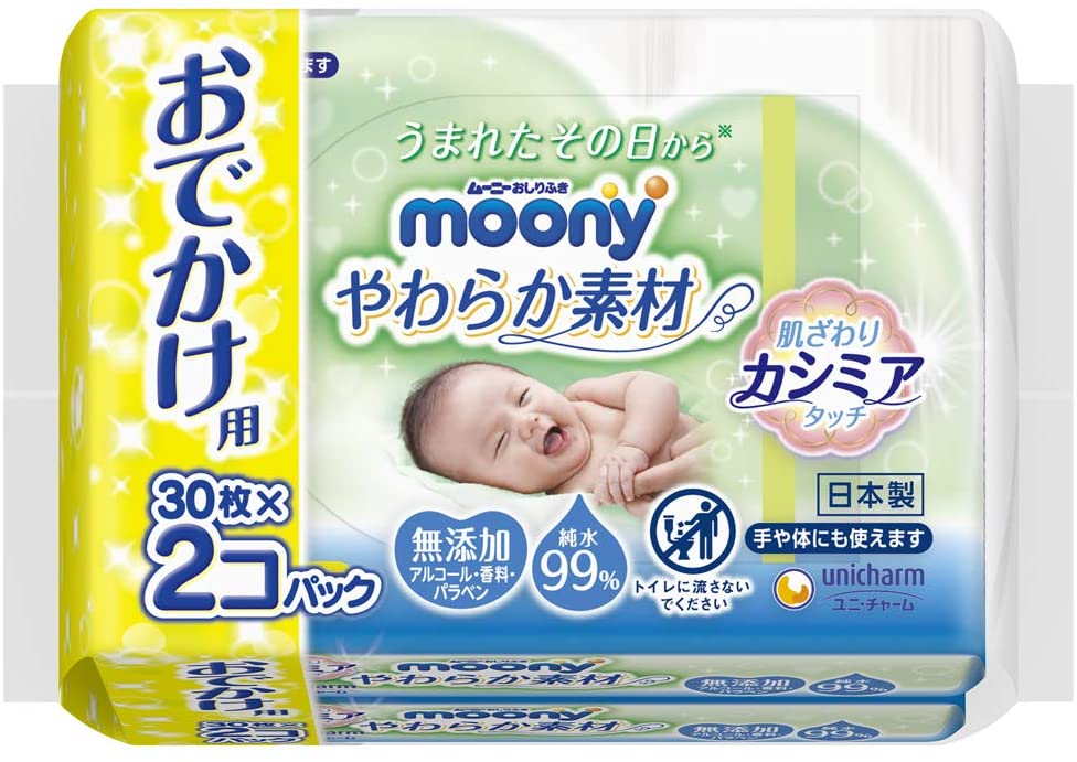 人気商品の 【おしりふき 】ムーニーやわらか素材 60枚(30枚2) 外出用 純水99% おしりふき - flaviogimenis.com.br