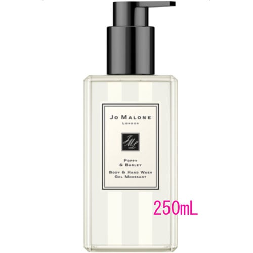 JO MALONE LONDON ポピー ＆ バーリー ボディ & ハンド ウォッシュ