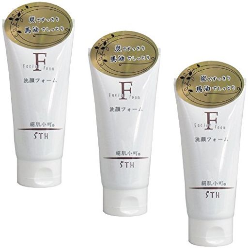 【まとめ買い】絹肌小町 洗顔フォーム 130G【×3個】洗顔フォーム