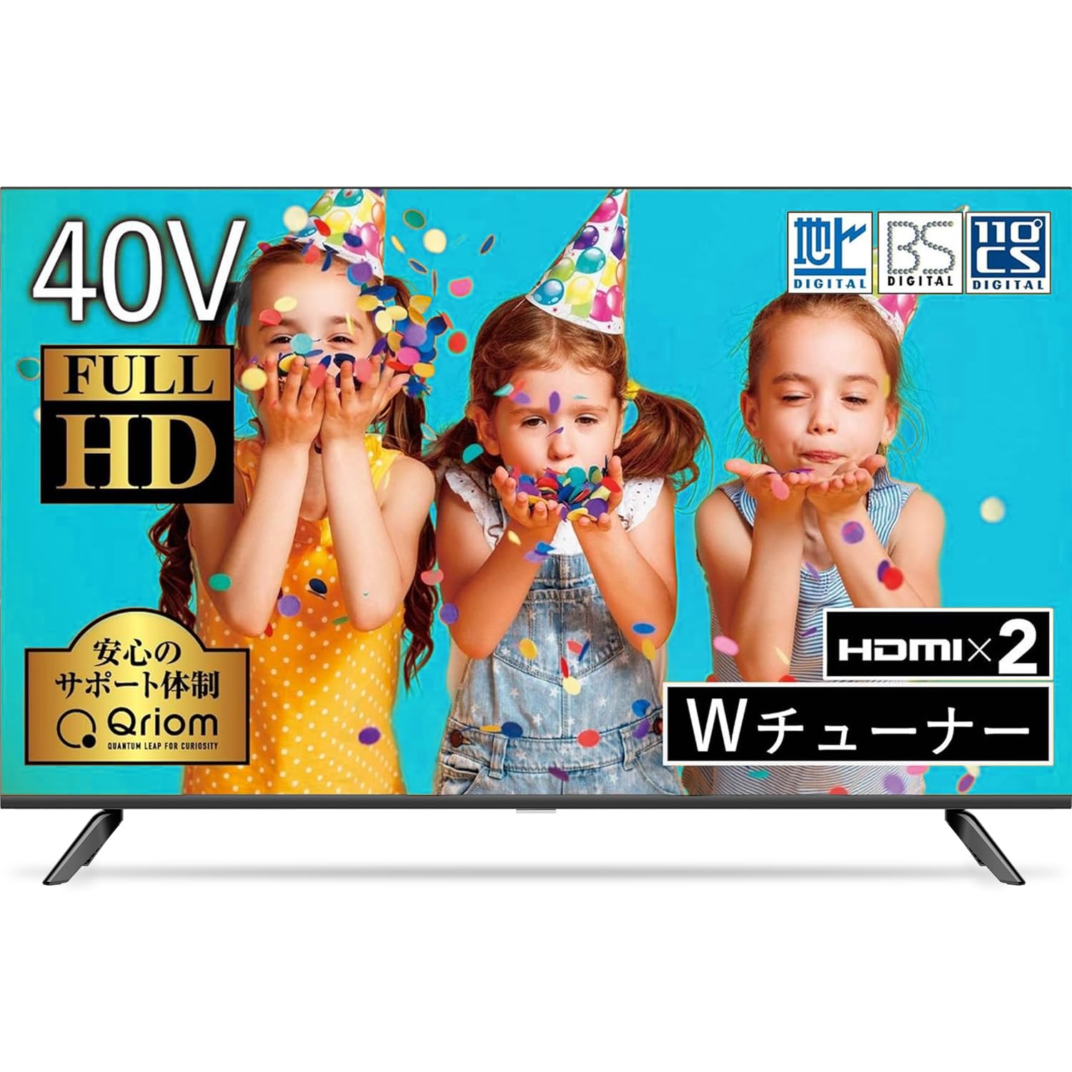 山善 テレビ Wチューナー 液晶 40インチ フルハイビジョン QRTN-40W2K