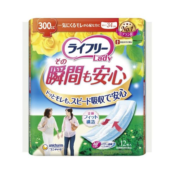 （まとめ）ユニチャーム ライフリーその瞬間も安心12枚[x5セット]