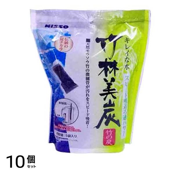 ニッソー 竹林美炭 40g× 5袋入 10個セット
