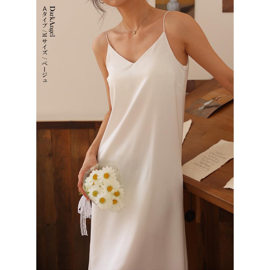 マットサテンカップ付きキャミワンピース ノンワイヤー ブラ サテン ナローストラップ バッククロス レディース おすすめ おしゃれ カラバリ 大きいサイズ