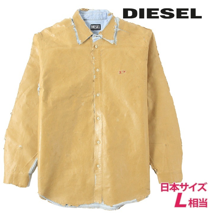 長袖デニムシャツ ジャケット メンズ D-SIMPLY-FS ヴィンテージダメージピールオフ加工 ワンポイントDロゴ die-m-t-f8-517