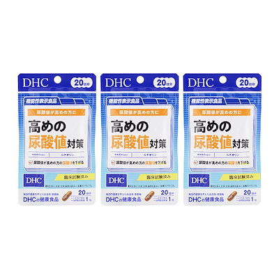 DHC 高めの尿酸値対策　20日分x6袋セット たのめーる】DHC 高めの尿酸値対策 20日分 1個(20粒)の通販