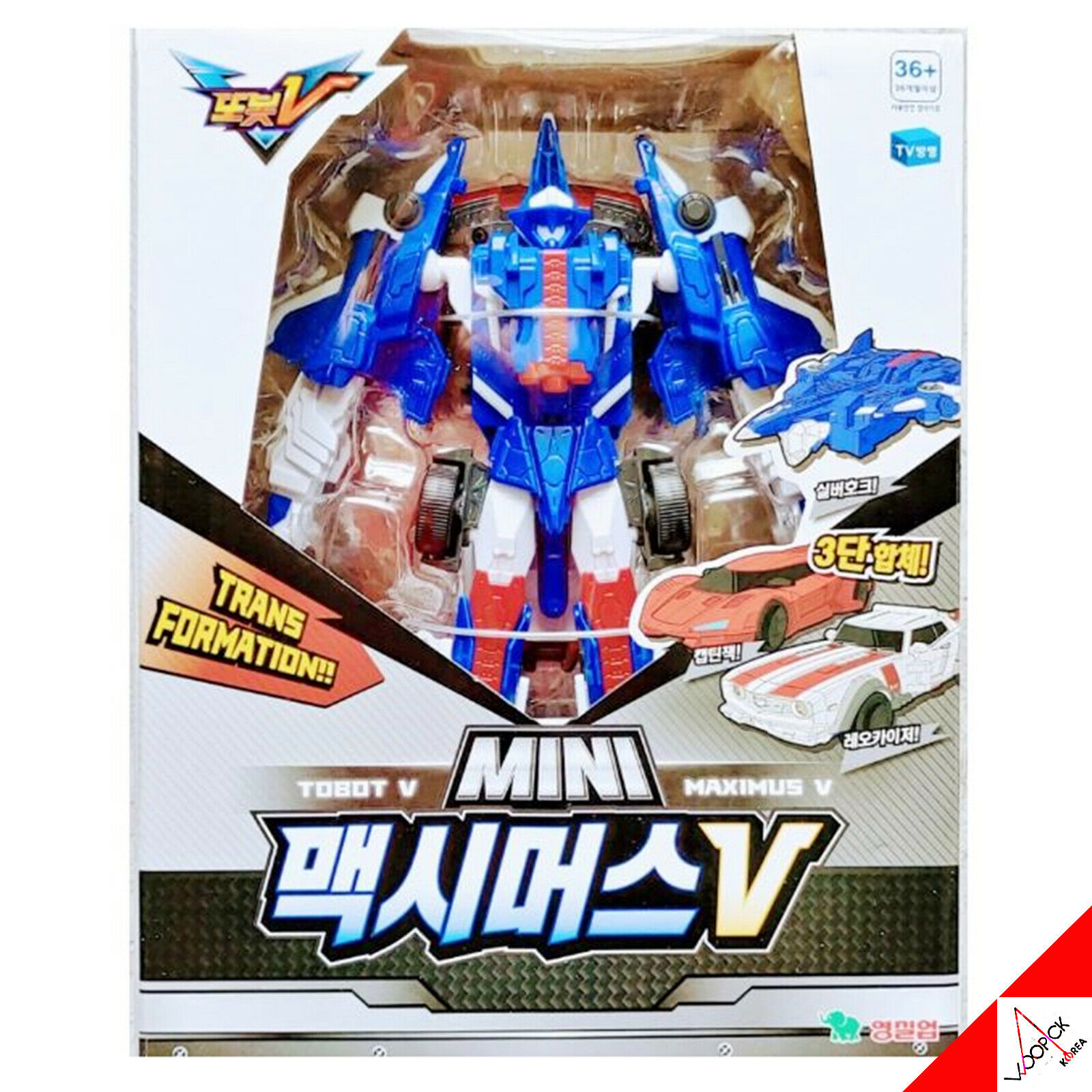 ミニ マキシマス/小型/三段合体/変身ロボット/ミニカー合体/韓国ロボットアニメーション玩具2021