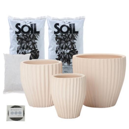 【倉庫直送】園芸スターターキット テラコッタ鉢 3個込