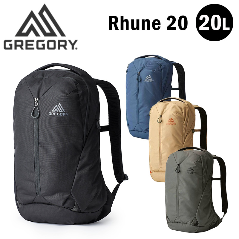 グレゴリー ルーヌ20 リュック バックパック 20L 旅行 トラベル バッグ メンズ レディース Rhune 20 GREGORY 国内正規品 19,008円