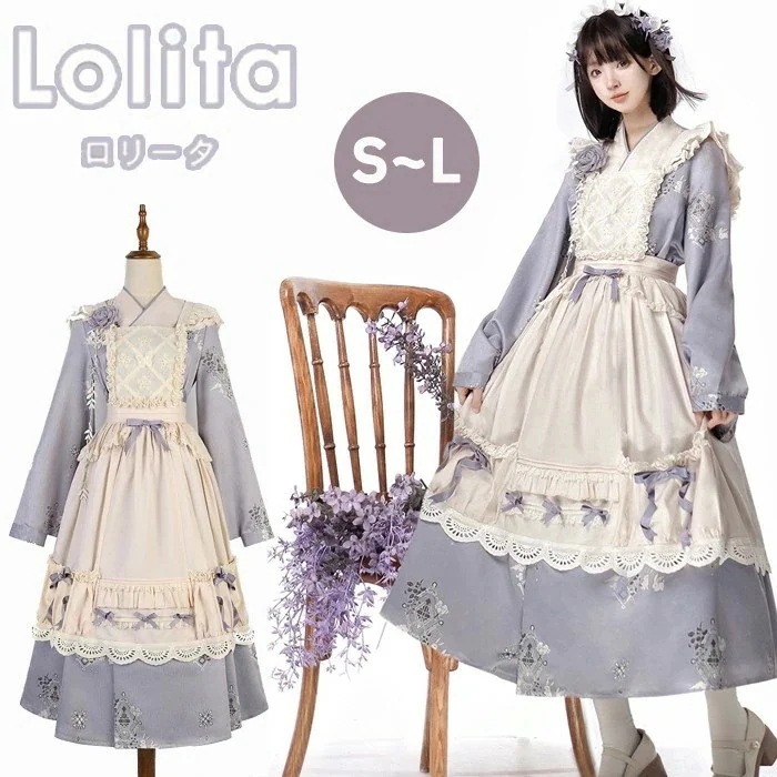 ロリータワンピース ワンピース ロング丈 レディース リボン ハイウエスト 中華風 ゴスロリ 長袖 エプロン コスチューム 衣装 Aライン ロリィタファッション フリル レース 森ガール メイド服