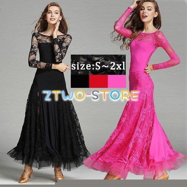 社交ダンスドレス 新品 ダンス衣装 ステージ衣装 ワルツ ラテンダンス ワルツ タンゴ服 モダンダンス 大きいサイズ