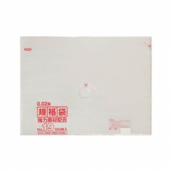 ジャパックス LD規格袋 厚み0.020mm No.19 透明 100枚x5冊x5箱 KN19