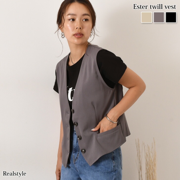 Vネックエステルツイルベスト レディース トップス Vネック レイヤード 重ね着 夏 秋 ゆったり きれいめ かわいい 上品 ノースリーブ 袖なし 深Vネック オフィス 体型カバー おし