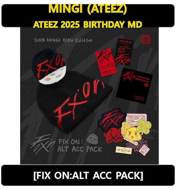 【希少】ATEEZ 2025 アメツ限定　パックパック　トレカ付き Qoo10] KQエンターテインメント 【MINGI(ATEEZ)】 - [FI