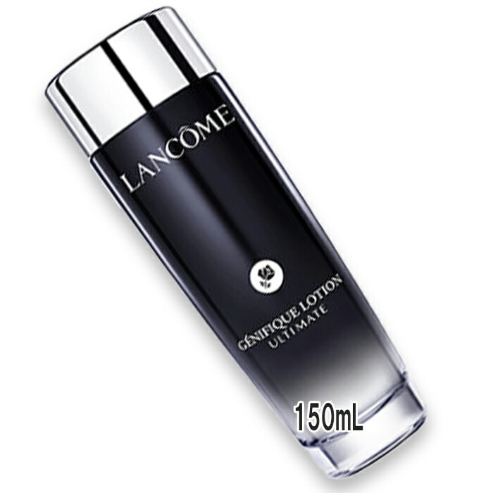 ジェニフィック アルティメ エッセンス ローション 150mL 2025年9月5日より順次発送