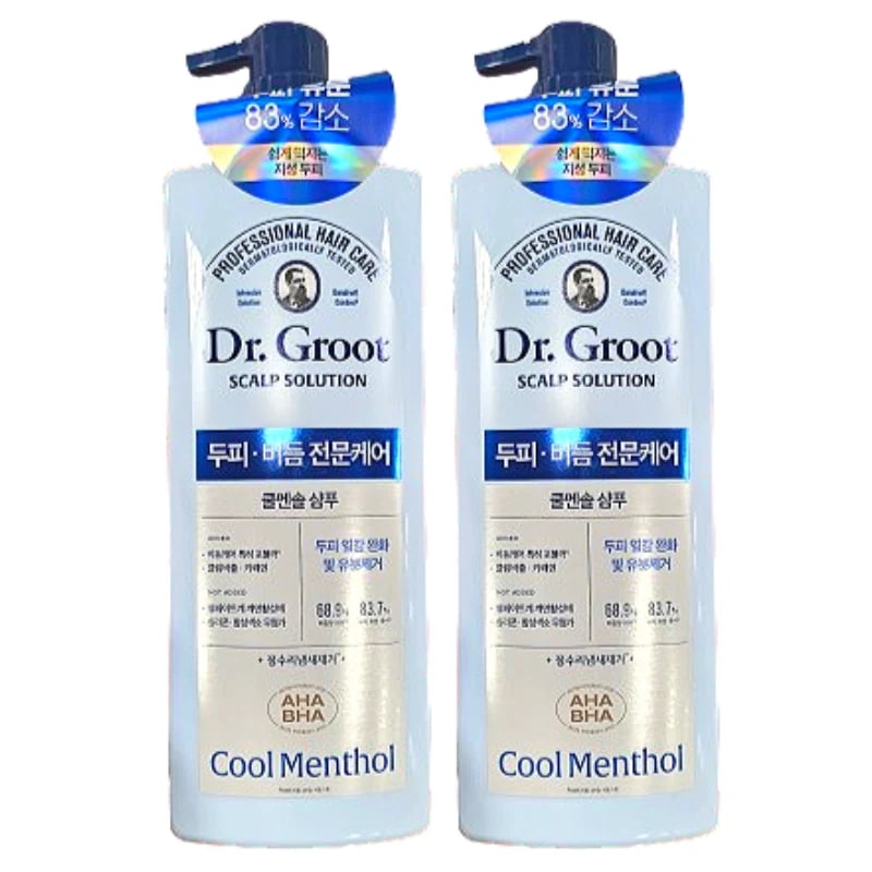 【うるおい洗浄＆健やかなツヤ感】 滋養潤毛 シャンプー インジェ森林の道 585ml 2本セットデイリー用