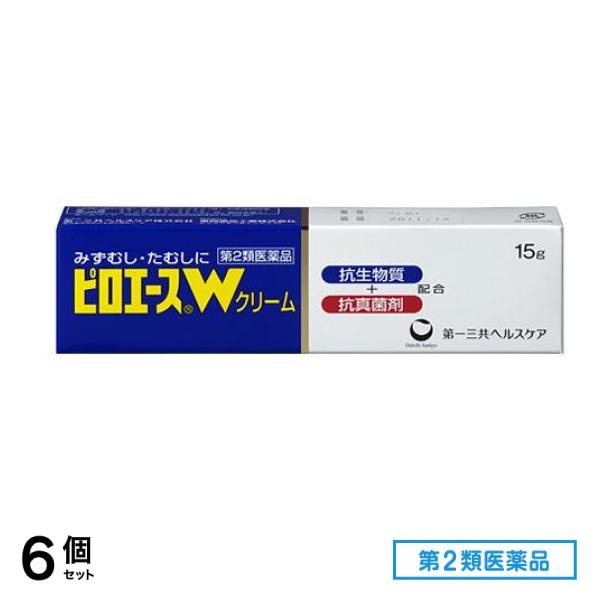 第２類医薬品 ピロエースWクリーム 15g 6個セット