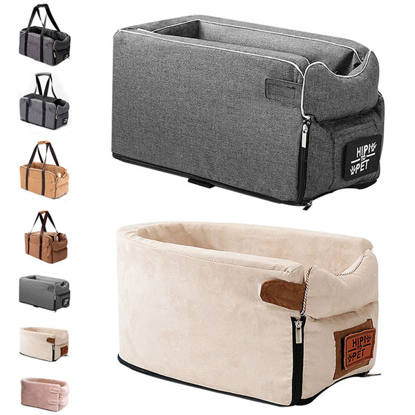 ペット ドライブシート ボックス ペット用品 ペット用 ドライブ グッズ ペットグッズ ドライブベッド ペットキャリー 車 車用 犬用品 犬 猫 乗せる 運転席 助手席 小型犬 アームレスト センター