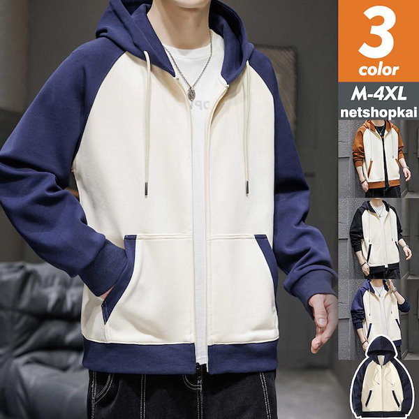 SEVENTEEN ナナツアー パーカー Mサイズ 新品未開封 ナナツアーグッズ