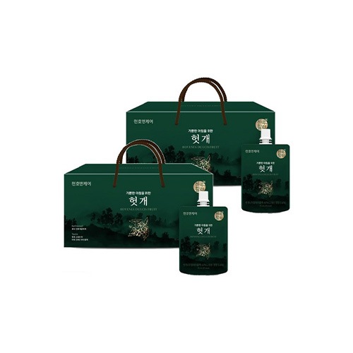 ハル活力 軽やかな朝のためのホッケジュース 70ml 60個