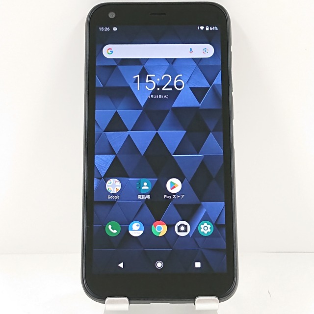 DIGNO BX 901KC SoftBank ブラック 送料無料 本体 c13201 【中古】