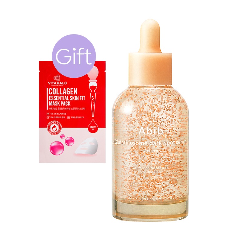 【正規品】グルタチオン ジャム チャーム ティー セラム ビタ ドロップ 50ml