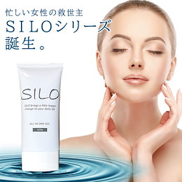 Qoo10 オールインワンゲルのおすすめ商品リスト Qランキング順 オールインワンゲル買うならお得なネット通販