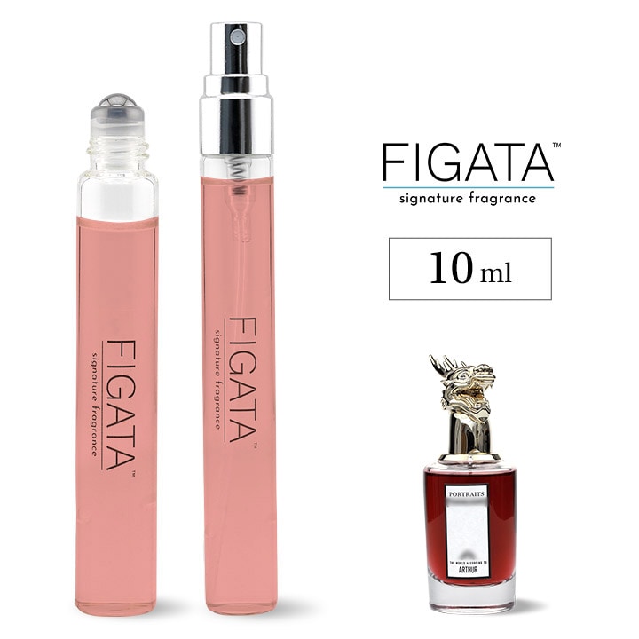 [FIGATA]ミニ香水 原材料 / ペンハリガン ポートレートコレクション ザ ワールド アコーディング トゥー アーサー オードパルファム 香水 メンズ スパイシー スイート お試し 選べる 10