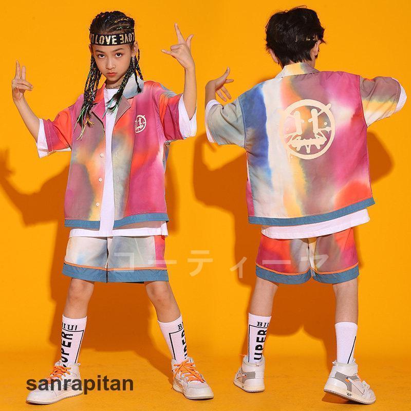 キッズダンス衣装 ヒップホップ 男の子 女の子 男女兼用 韓国子供服 HIPHOP 夏 ジャズダンス ステージ衣装 jazz 練習着 上下セット 半袖 Tシャツ