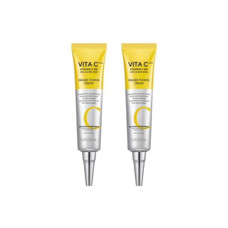 ビタC プラス イレーザー トーニング クリーム 30ml