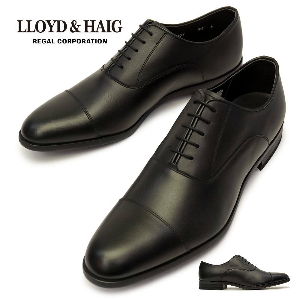 ロイドアンドヘイグ LH01 靴 ストレートチップ ビジネスシューズ 日本製 ロングノーズ 内羽根 紳士靴 本革 メンズ
