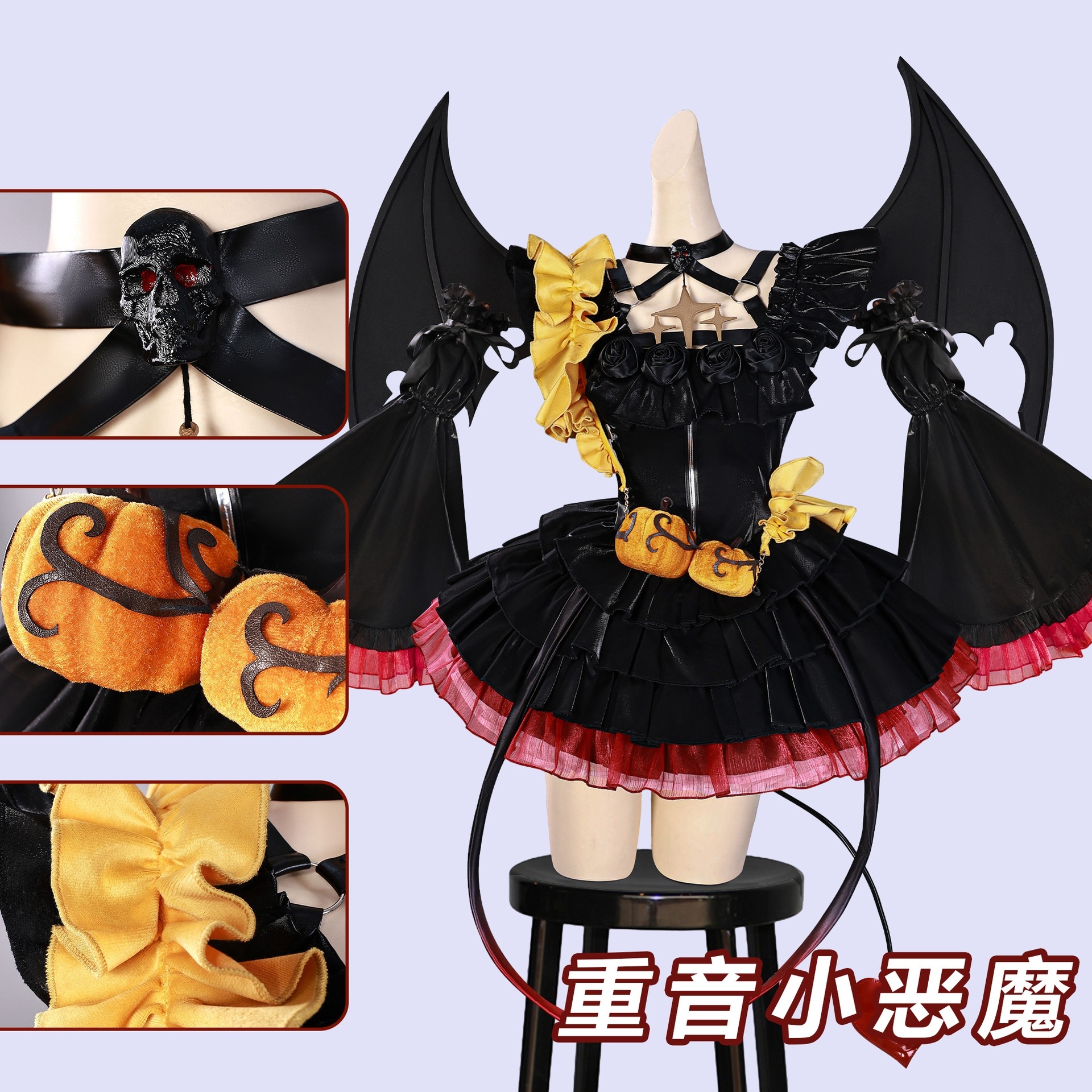 アクセントcos服ハロウィンアクセントコスプレアクセント小悪魔cos二次元コスプレ服