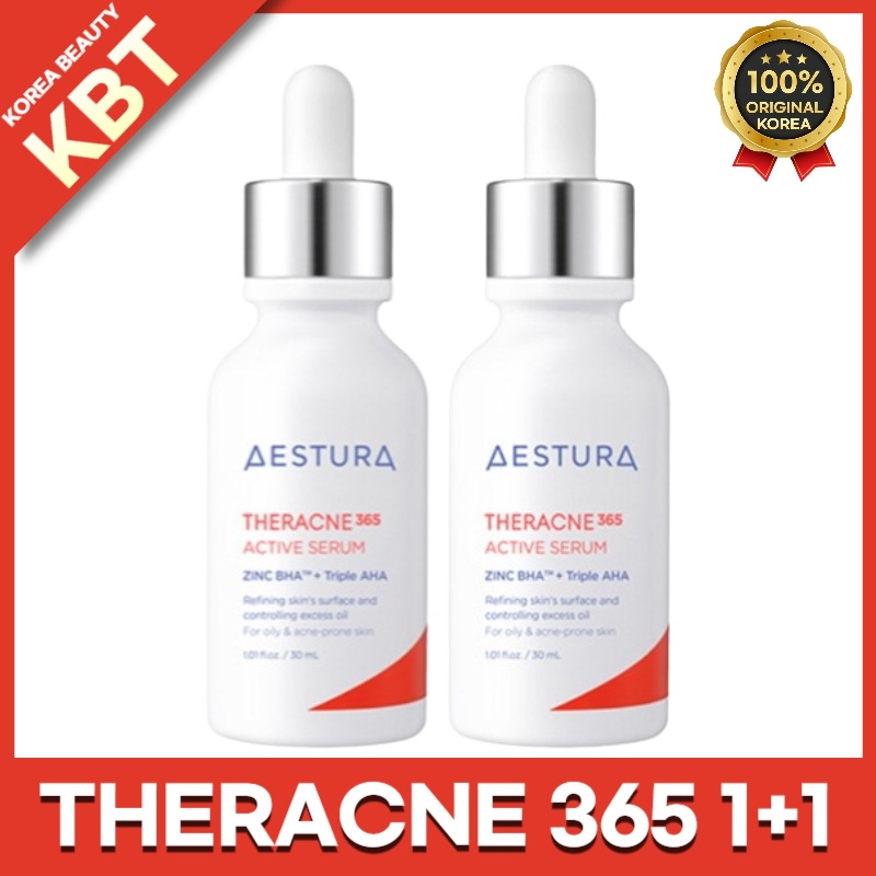 [1+1] テラクネ365 アクティブセラム30ml+30ml