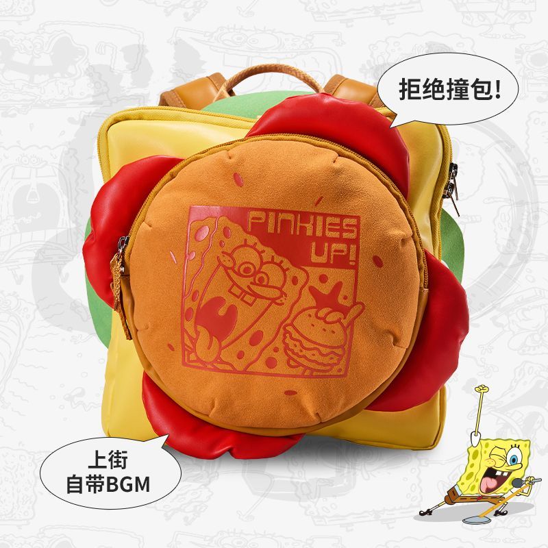 川崎川崎スポンジボブモデルバドミントンバッグカニ黄バッグ多層収納大容量ランドセル