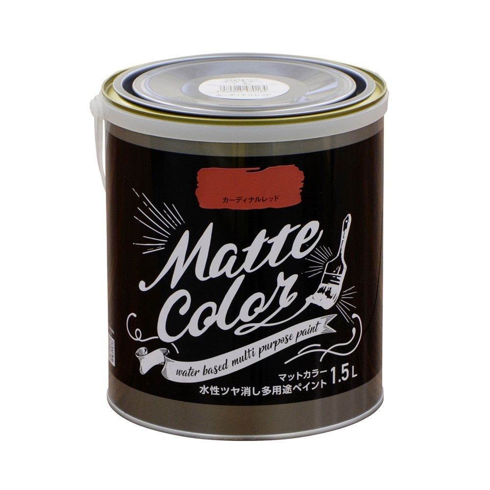 （まとめ買い）水性塗料 水性多用途ペイントマットカラー 1.5L カーディナルレッド [x3]