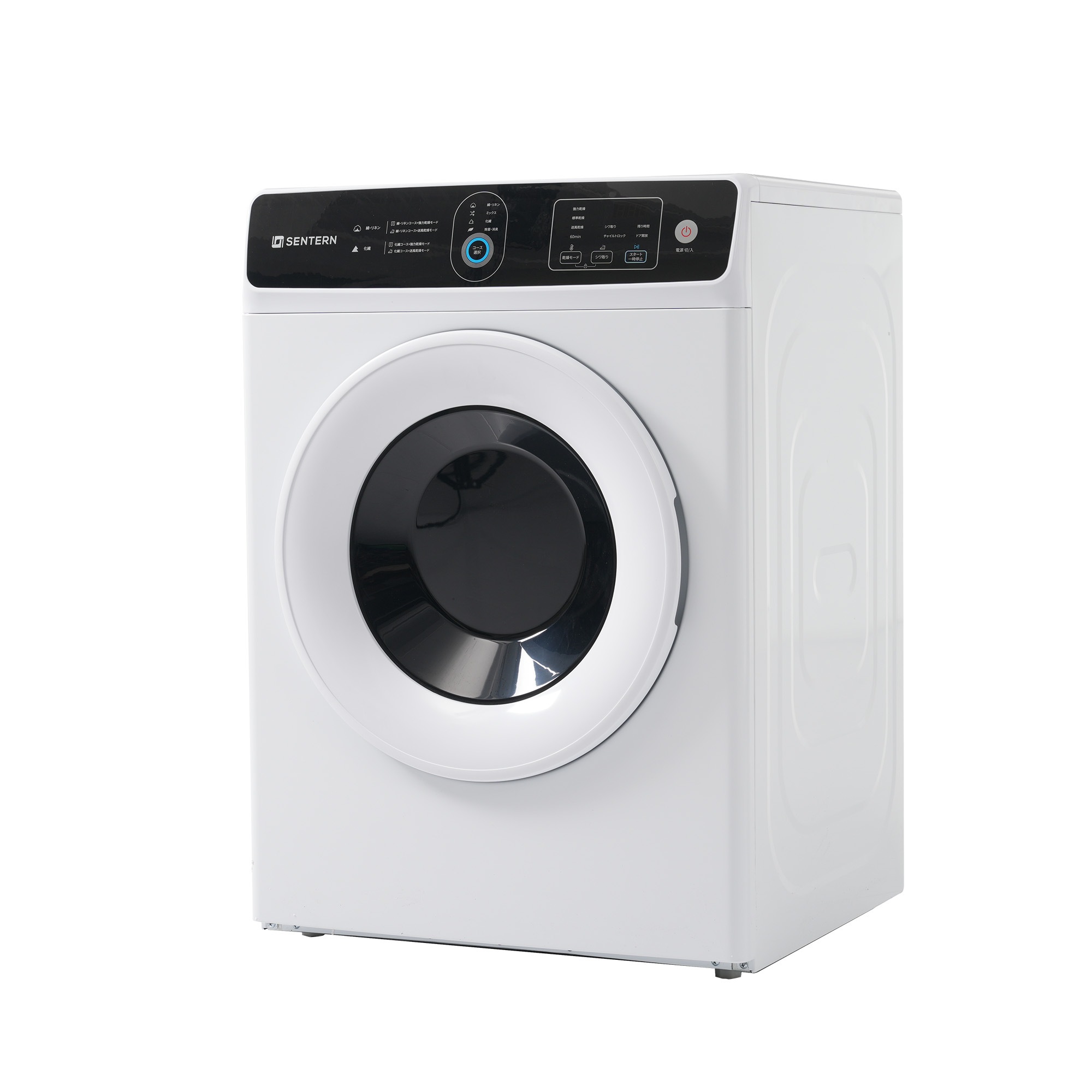 【国内発送】17衣類乾燥機 8kg 家庭用 大容量 除菌 逆回転運転 絡み防止 シワ取り 衣類乾燥 衣類 乾燥 1人暮らし 1人用 2人用 3人用 4人用 ドラム式 布団乾燥 湿気対策 梅雨 カビ対策