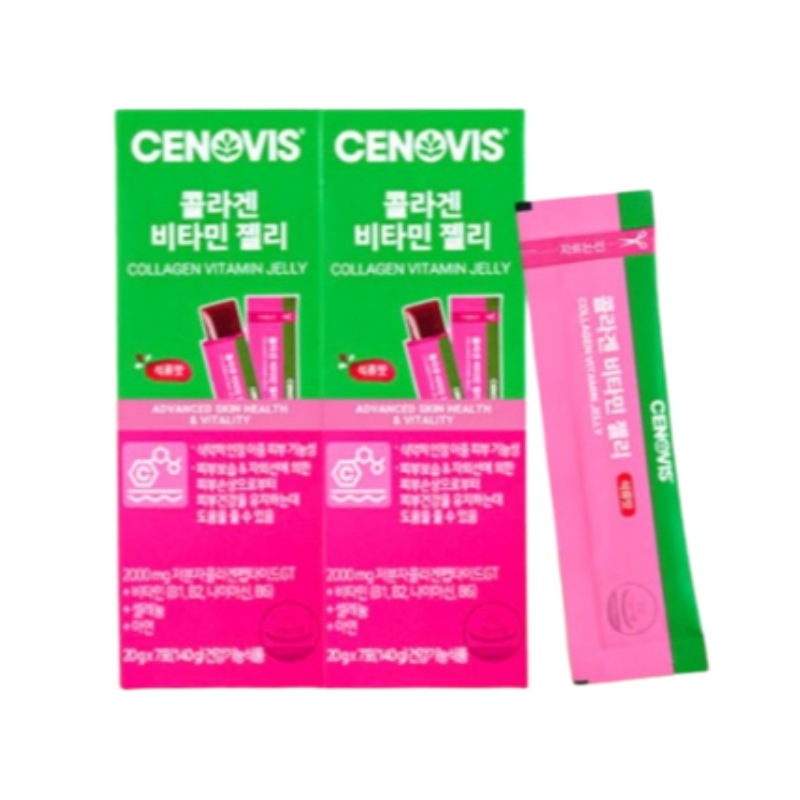 [7包x2 /全14包]美味しく整える肌の自信/ザクロ味/コラーゲンビタミンゼリー 5,329円