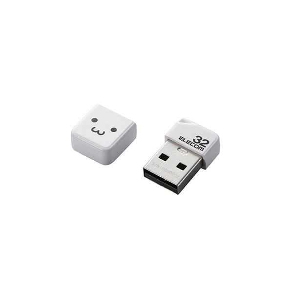 (5個セット) エレコム USBメモリ/USB2.0/小型/キャップ付/32GB/ホワイト MF-SU2B32GWHFX5